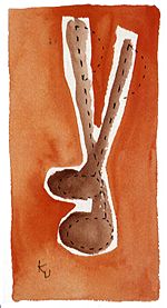 �c�B�S�C�l�����C�[��