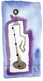 �c�B�S�C�l�����C�[��